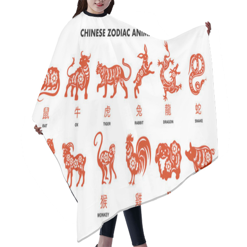 Personality  Chinese Zodiac Animals Red Set Hair Cutting Cape