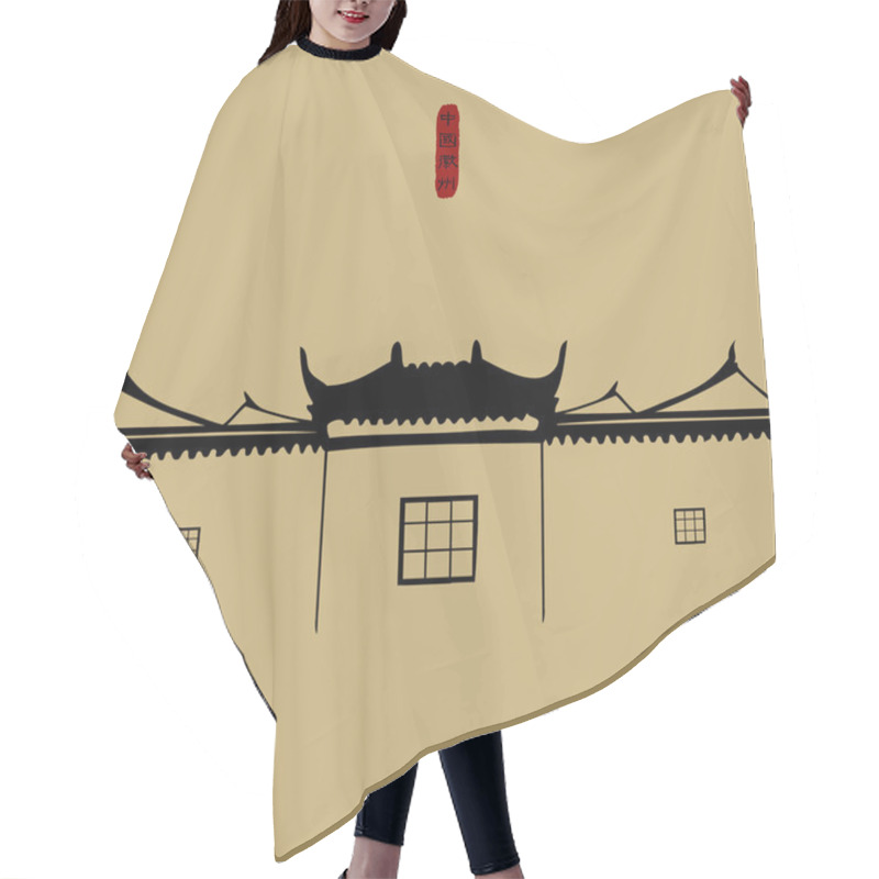 Personality  Hand Painting Vector Of Ancient Town In China Hair Cutting Cape