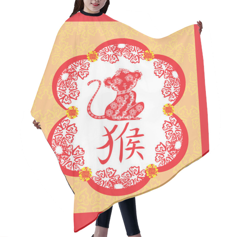 Personality  Chinese Zodiac Signs: Monkey Hair Cutting Cape