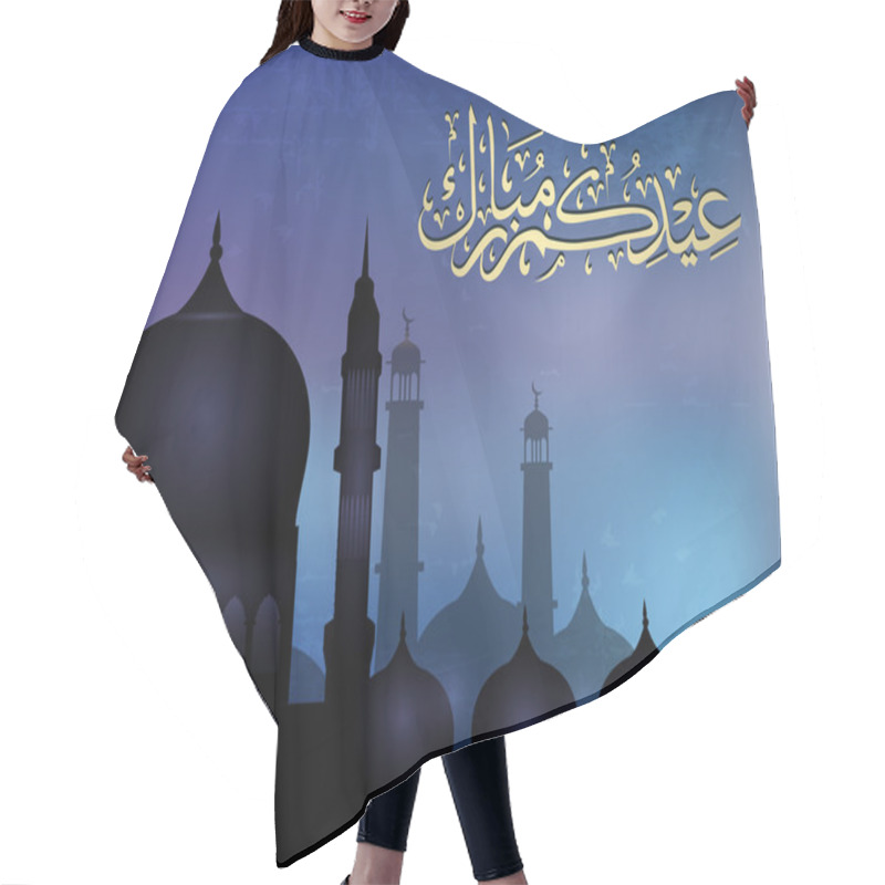 Personality  Arabic Islamic Calligraphy Of Eid Mubarak Text With Mosque Or M Hair Cutting Cape