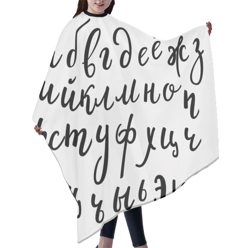 Personality  Brush Style Vector Cyrillic Russian Alphabet Hair Cutting Cape