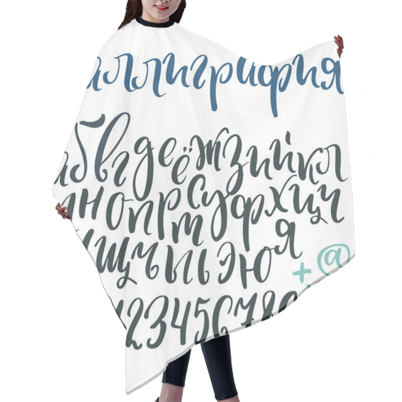 Personality  Cyrillic Alphabet Calligraphy Hair Cutting Cape