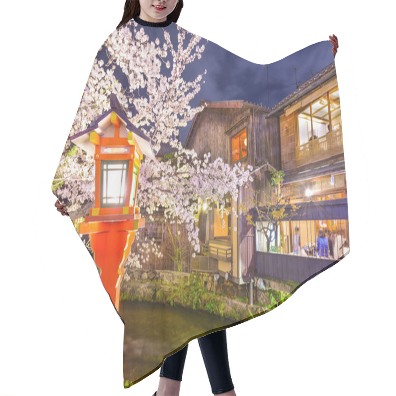 Personality  Kyoto, Japan Spring River View Hair Cutting Cape