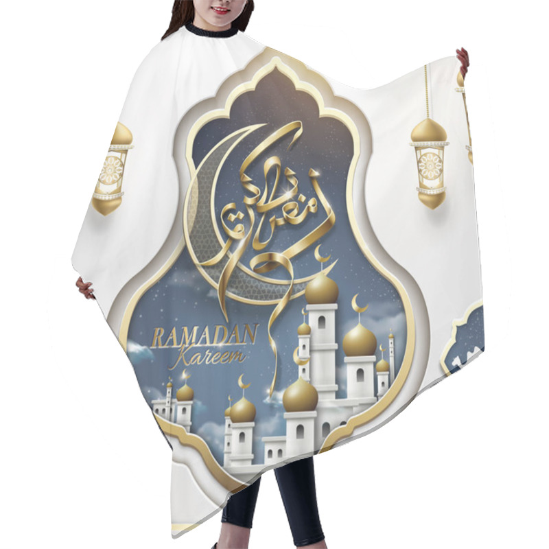 Personality  Ramadan Kareem Poster Hair Cutting Cape