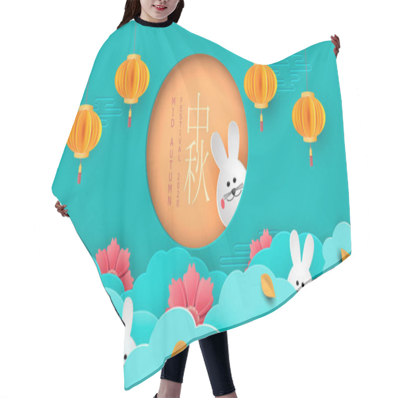 Personality  White Rabbits With Paper Cut Chinese Clouds And Flowers On Geometric Background For Chuseok Festival. Hieroglyph Translation Is Mid Autumn. Full Moon Frame With Place For Text. Vector Hair Cutting Cape