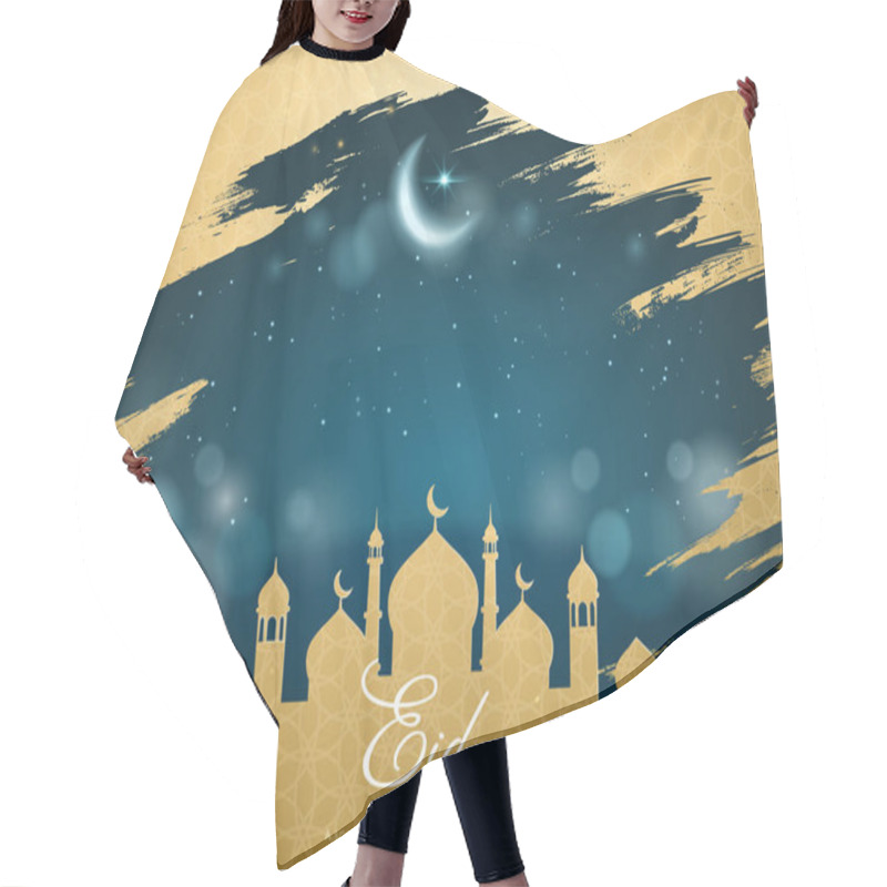 Personality  Eid Mubarak Greeting Card Hair Cutting Cape