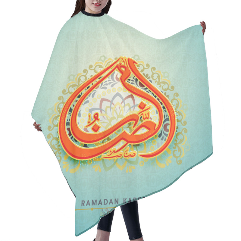 Personality  Arabic Islamic Calligraphy For Ramadan Kareem Celebration. Hair Cutting Cape