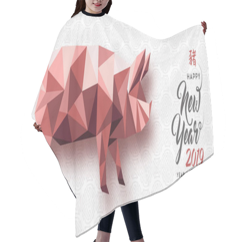 Personality  Chinese New Year 2019 Greeting Card With Low Poly Illustration Of Pink Color Hog. Includes Traditional Calligraphy That Means Pig. Hair Cutting Cape