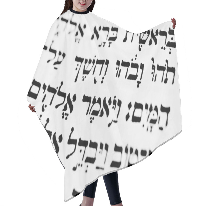 Personality  Hebrew Bible Hair Cutting Cape