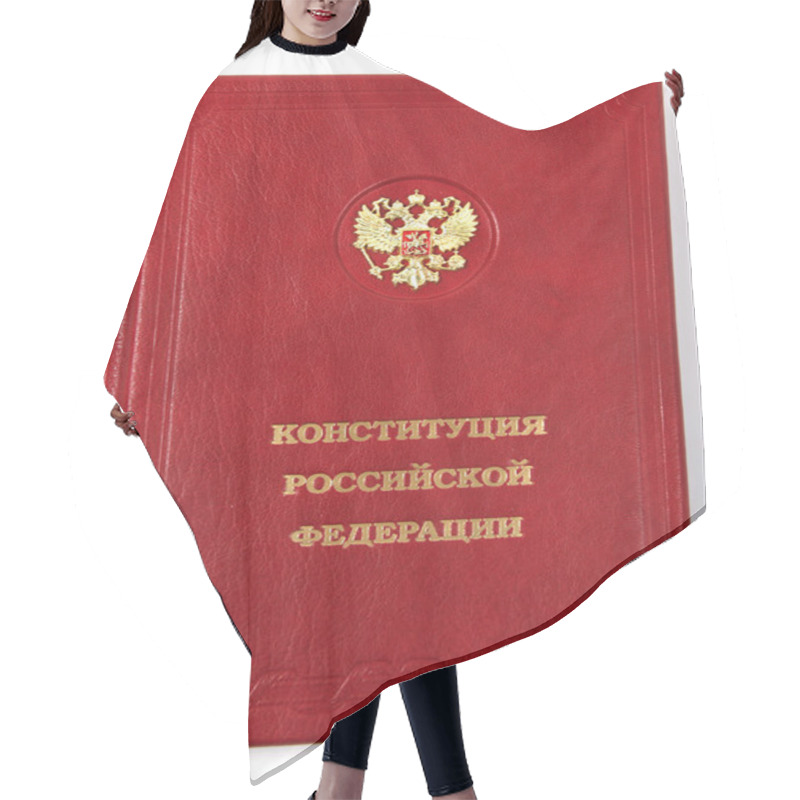 Personality  The Constitution Of The Russian Federation. The Organic Law. The Book. Hair Cutting Cape