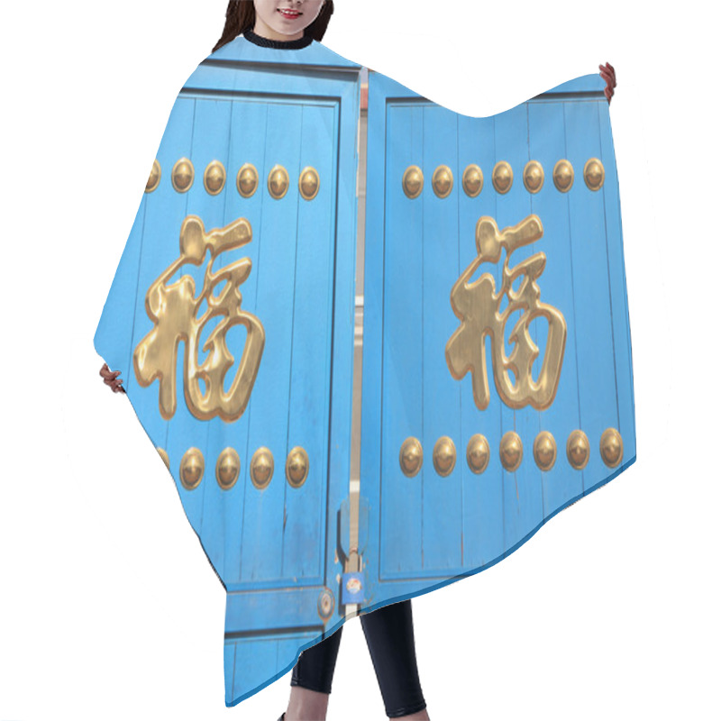 Personality  Chinese Characters On Blue Gate Hair Cutting Cape