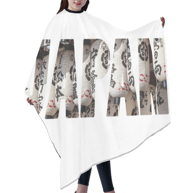 Personality  Japanese Paper Lanterns  Hair Cutting Cape