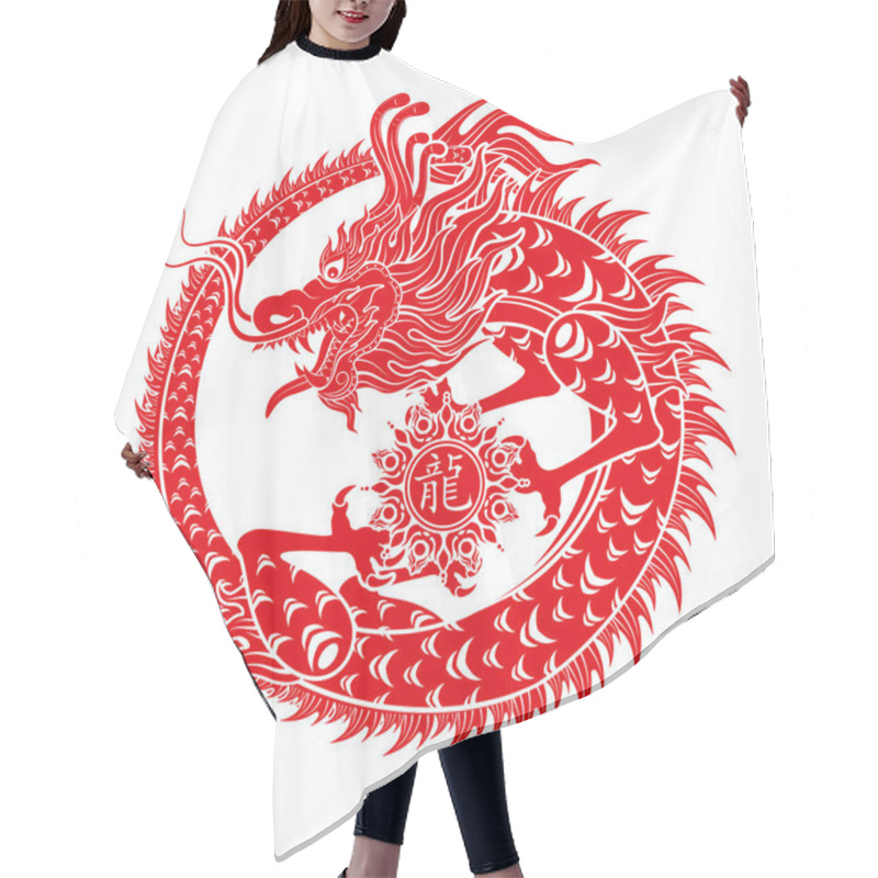 Personality  Traditional Chinese Dragon. Isolated On White Background For Card Design Print Media Or Festival. China Lunar Calendar Animal Happy New Year. Vector Illustration. Hair Cutting Cape