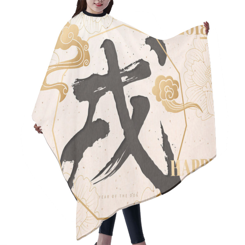 Personality  Chinese New Year Design Hair Cutting Cape