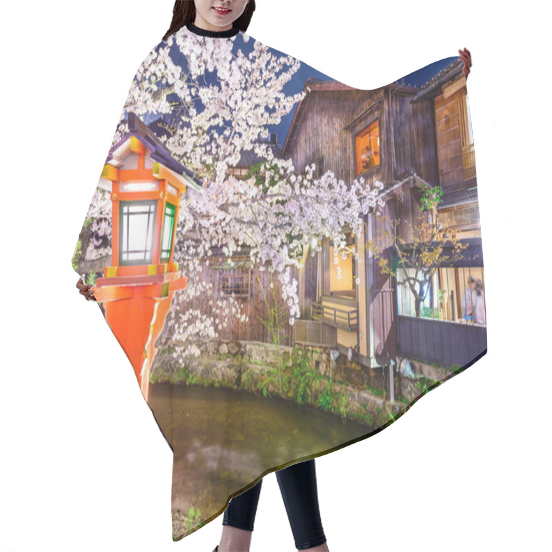 Personality  Kyoto In Spring Hair Cutting Cape