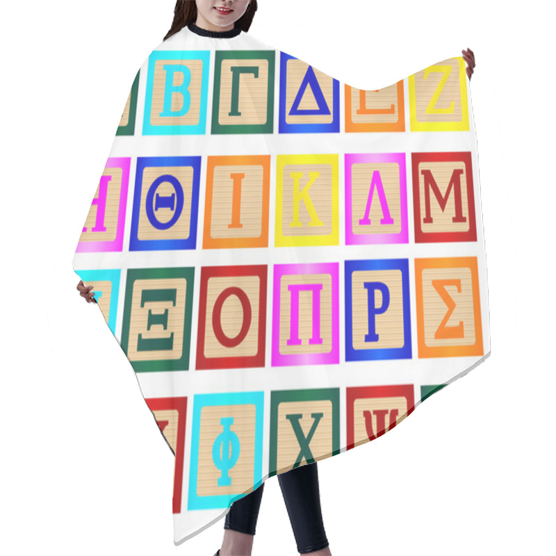 Personality  Block Letter In Greek Hair Cutting Cape