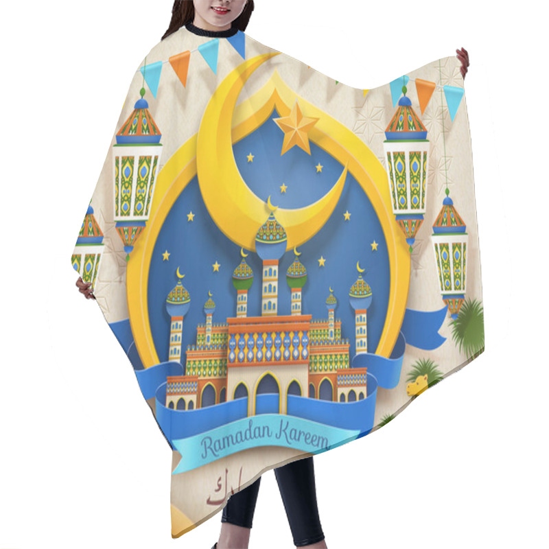 Personality  Ramadan Mubarak Paper Art Card Hair Cutting Cape