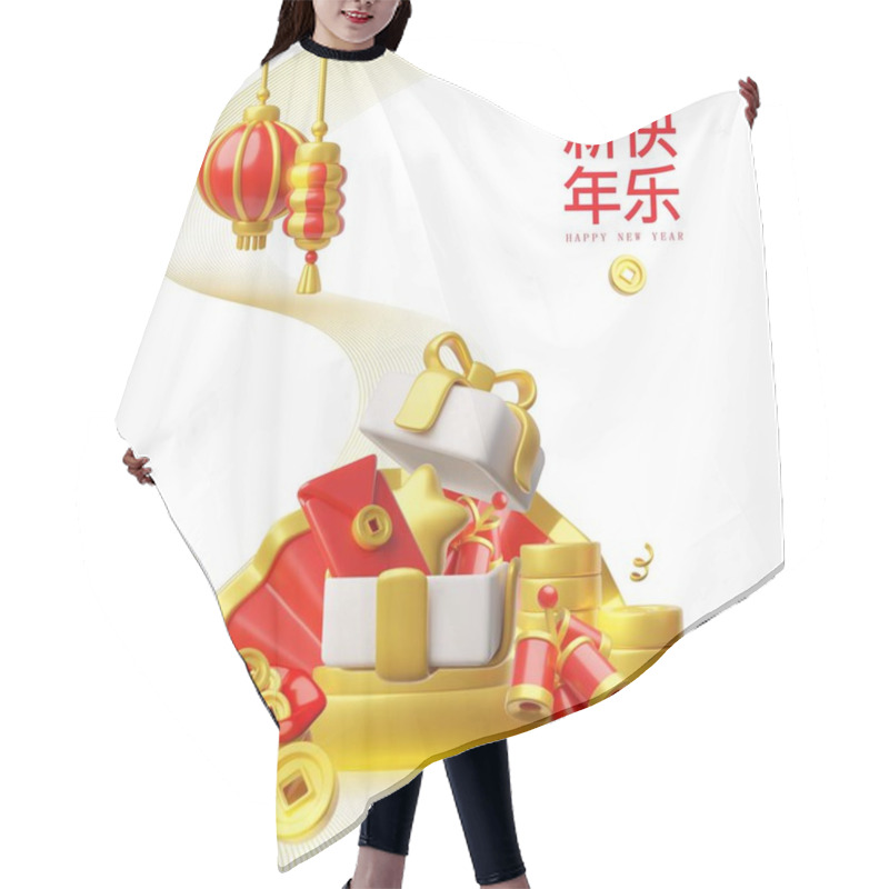 Personality  Chinese Happy New Year Festive Poster Vector 3D Design. Gift Box On The Podium. Golden Coins, Red Fan, Lanterns, Envelope And Firecrackers. Asian Traditional Lucky Fortune Finance Symbols, Hieroglyph Hair Cutting Cape