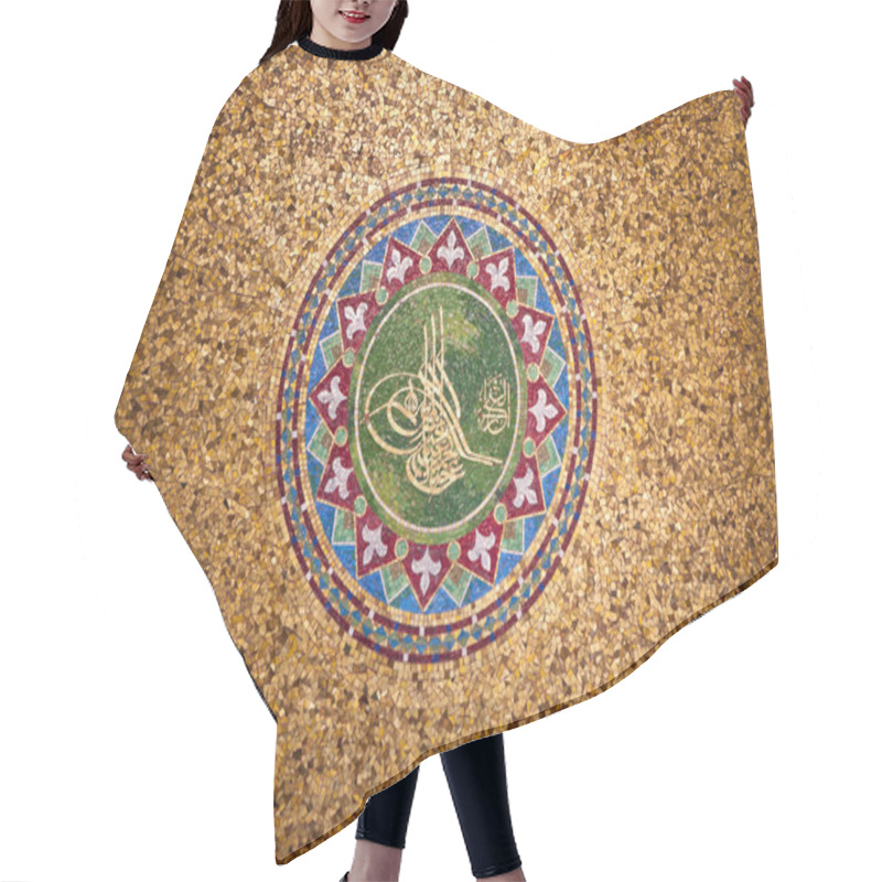 Personality  Ottoman Tughra Hair Cutting Cape