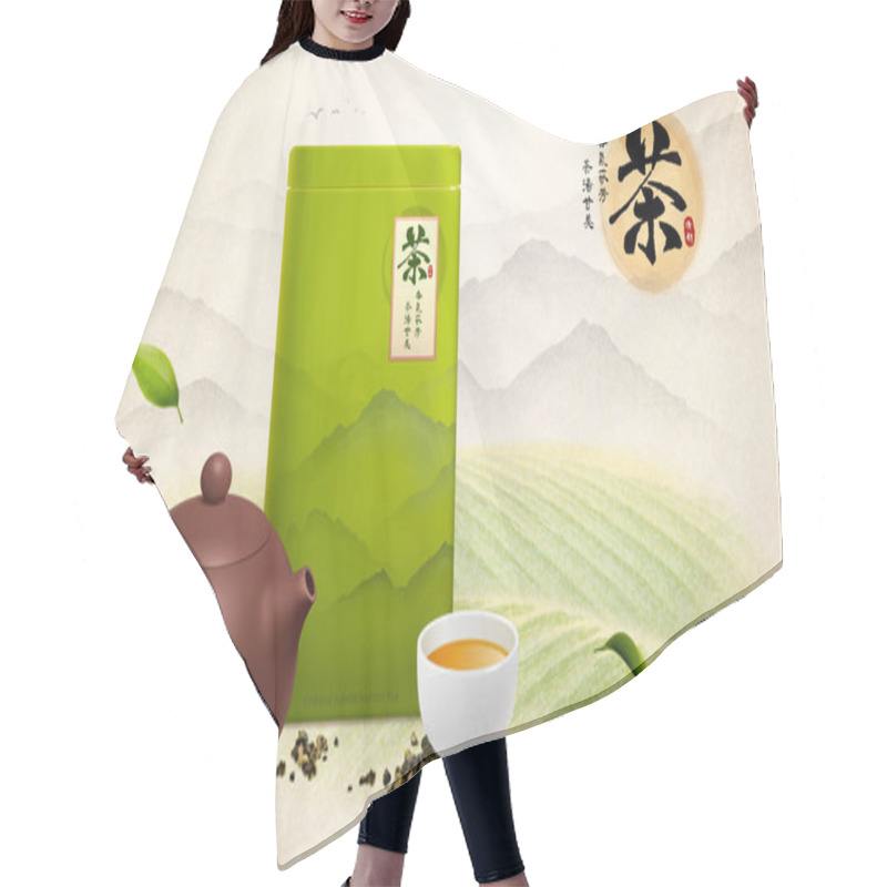 Personality  3d Chinese Green Tea Banner Ad. Illustration Of Tea Package With Teapot, Cup Of Tea On A Plantation Background. Chinese Translation: Tea Of Aromatic Leaves And Sweet Tastes Hair Cutting Cape