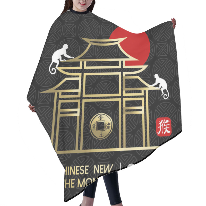 Personality  Chinese New Year 2016 Monkey Temple Traditional Hair Cutting Cape