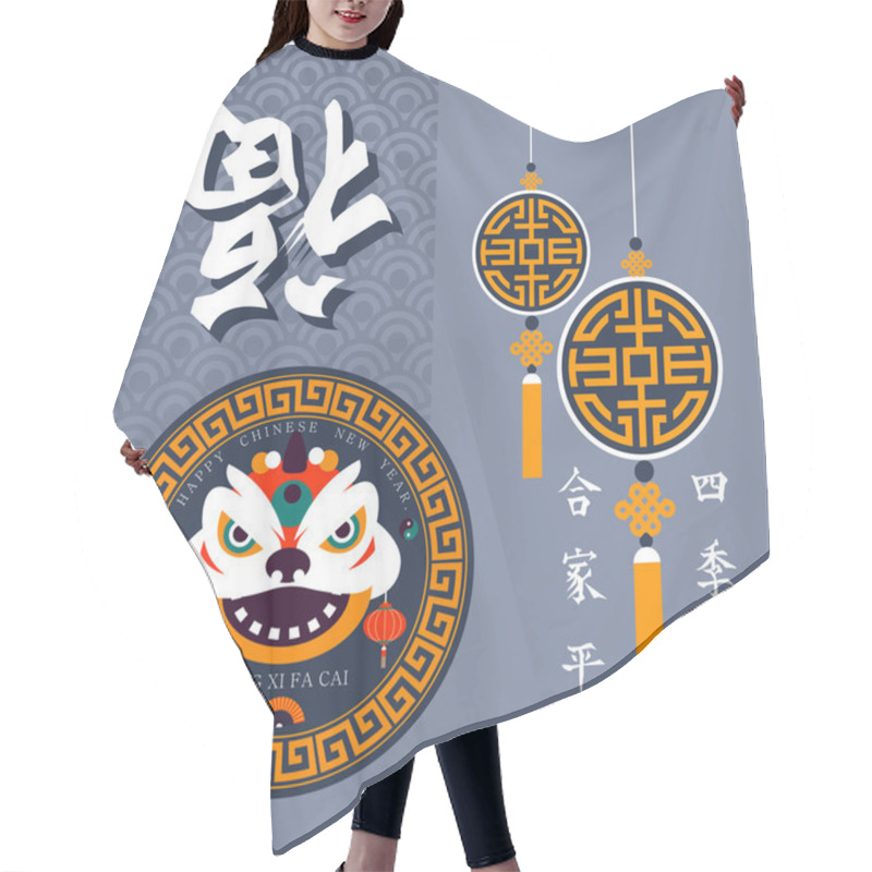 Personality  Logo Happy Chinese New Year And Blessing Hair Cutting Cape