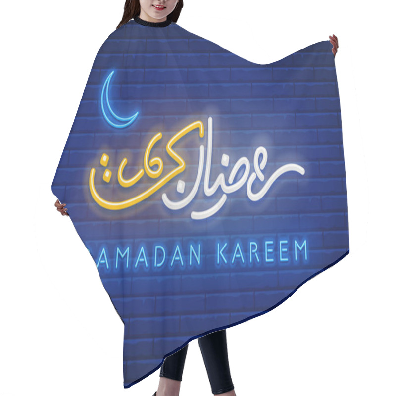 Personality  Neon Sign Ramadan Kareem Hair Cutting Cape