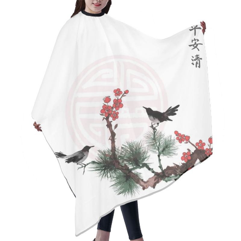 Personality  Bird On Blossom Tree Vector Illustration  Hair Cutting Cape