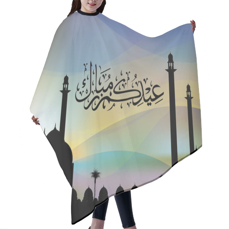 Personality  Arabic Islamic Calligraphy Of Eid Mubarak Text With Mosque Or M Hair Cutting Cape