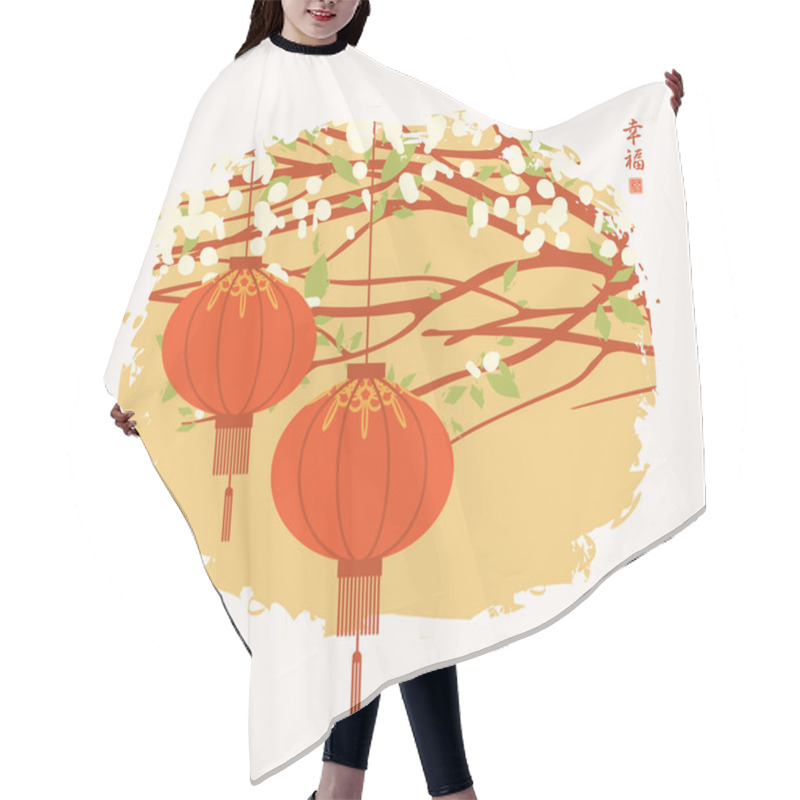 Personality  Chinese Landscape With Flowering Tree And Lanterns Hair Cutting Cape