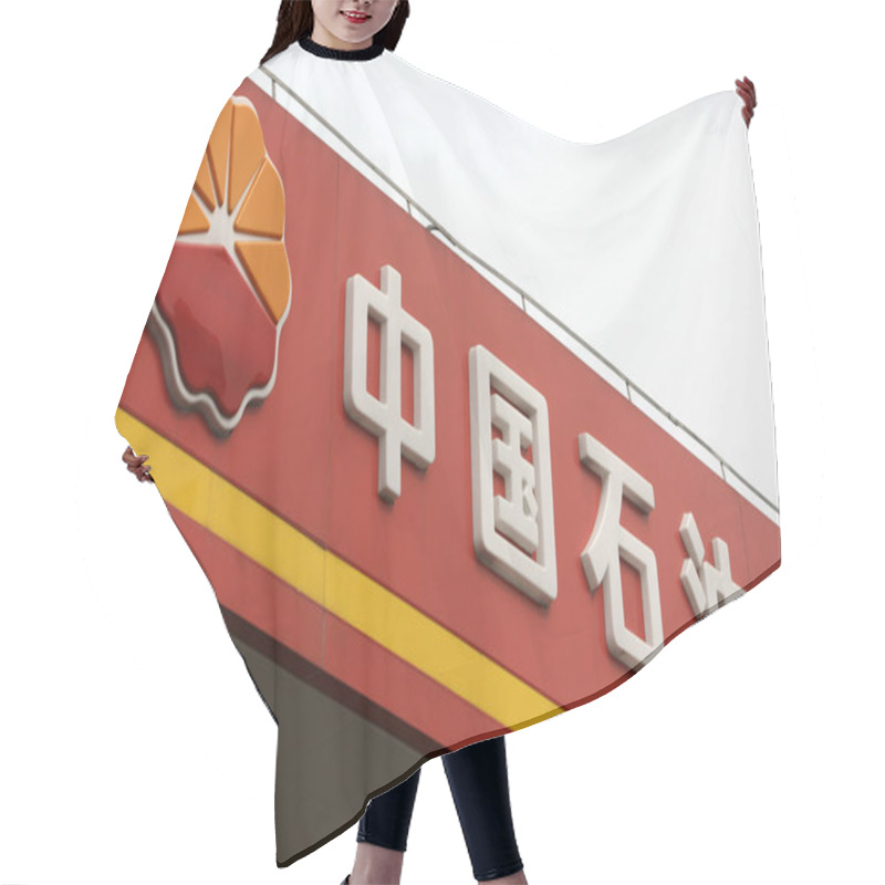 Personality  View Of A Signage Of CNPC(China National Petroleum Corp) In Shanghai, China, 22 March,201 Hair Cutting Cape