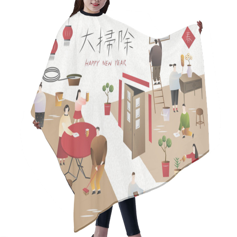 Personality  Lunar Year Spring Cleaning In Flat Design With Cleaning House And Season Words Written In Chinese Characters Hair Cutting Cape