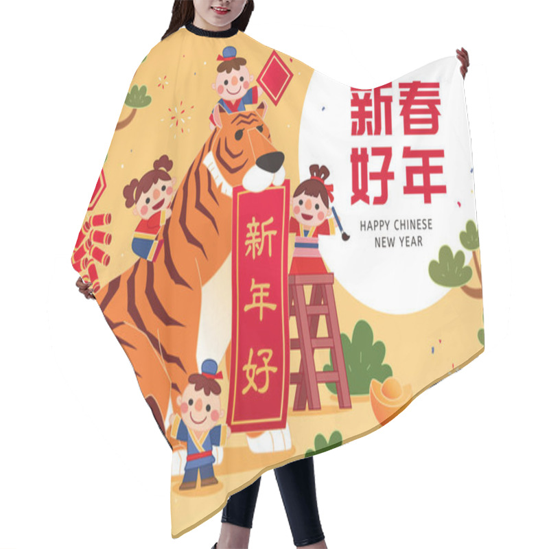 Personality  Year Of The Tiger Greeting Card. Illustration Of Children Writing Chinese Calligraphy On Paper Scroll In Mouth Of Tiger. Translation: Happy Chinese New Year. Blessing. Hair Cutting Cape