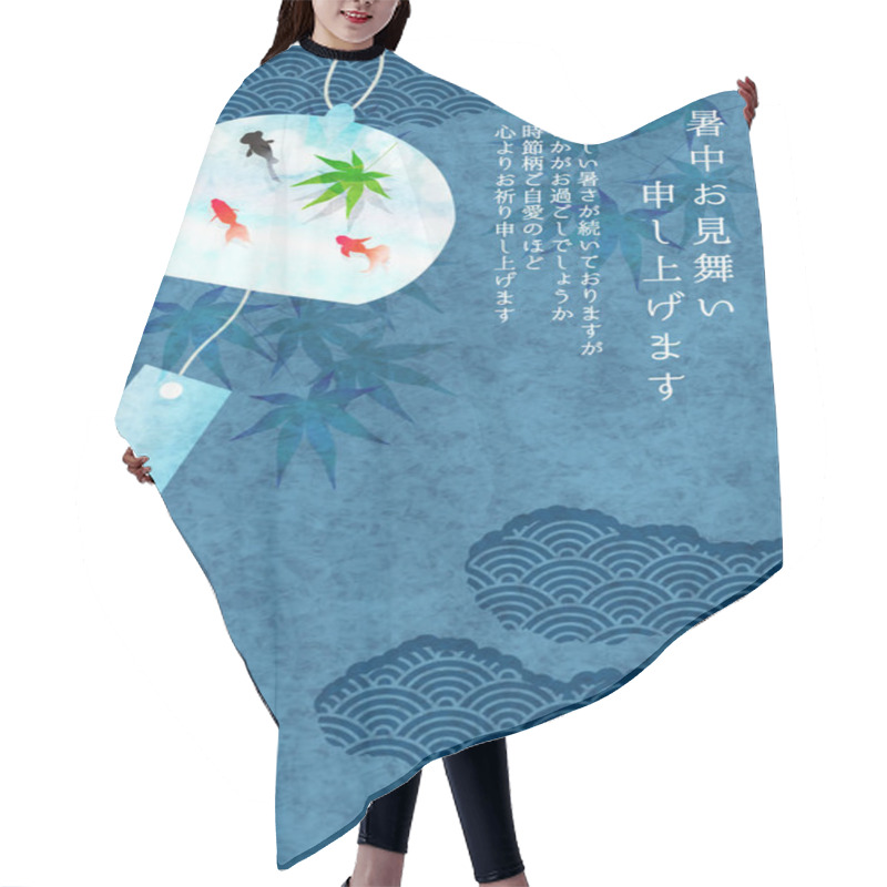 Personality  Wind Chime Goldfish Hot Weather Background Hair Cutting Cape