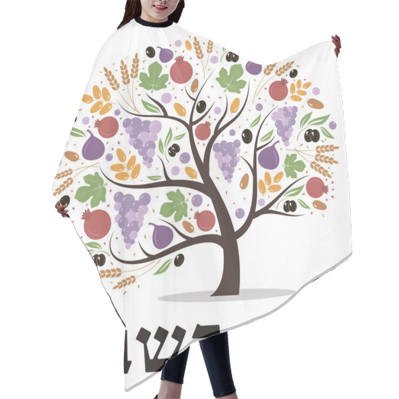 Personality  Blooming Tree, Tu Bi Shvat, New Year For Trees Hair Cutting Cape