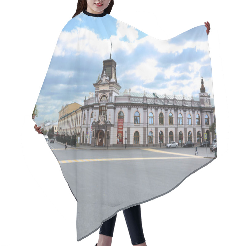 Personality  National Museum Of The Republic Of Tatarstan In Kazan Hair Cutting Cape