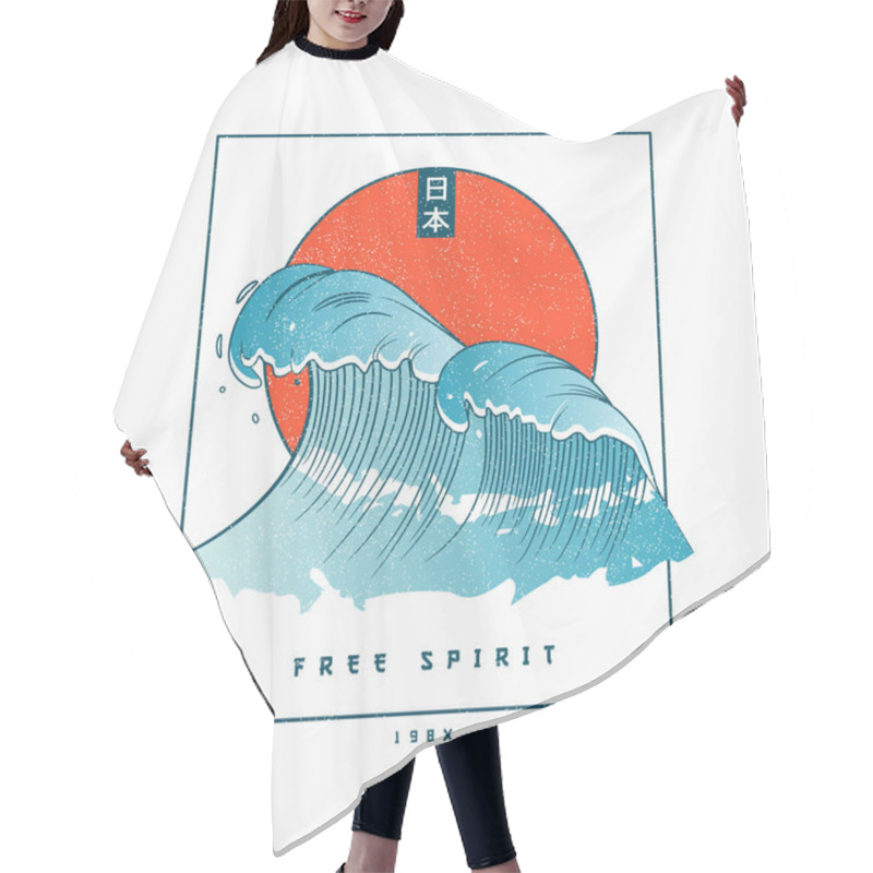 Personality  Japan Typography Graphics For Slogan T-shirt With Waves And Sun. T-shirt Print With Grunge And Inscription In Japanese With The Translation: Japan. Vector Illustration. Hair Cutting Cape