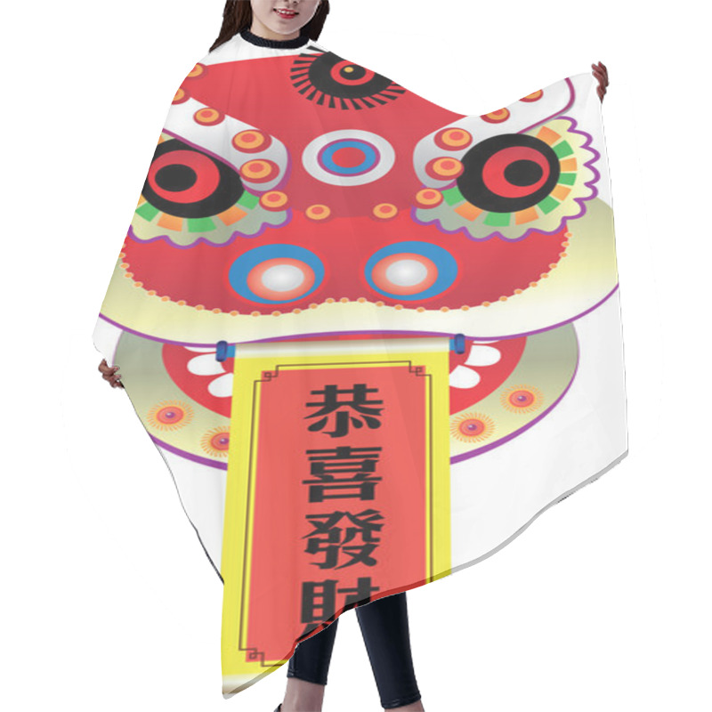 Personality  Lion Dance Hair Cutting Cape