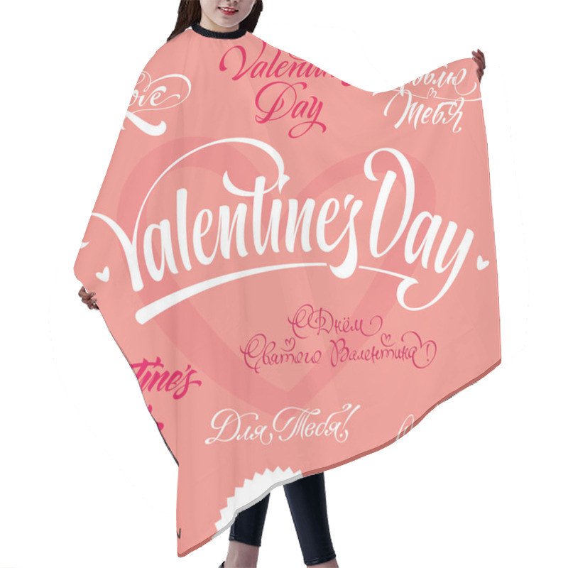 Personality  Valentine's Day. Set Of Valentine's Calligraphic Headlines With Hearts. Vector Illustration. Hair Cutting Cape