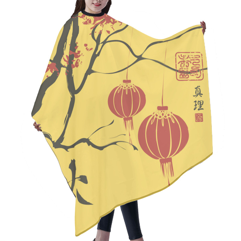 Personality  Autumn Landscape With Trees And Lanterns Hair Cutting Cape