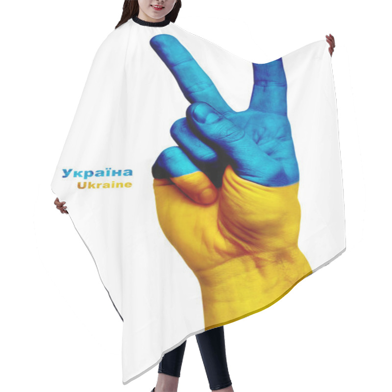 Personality  Victory Ukraine Hair Cutting Cape