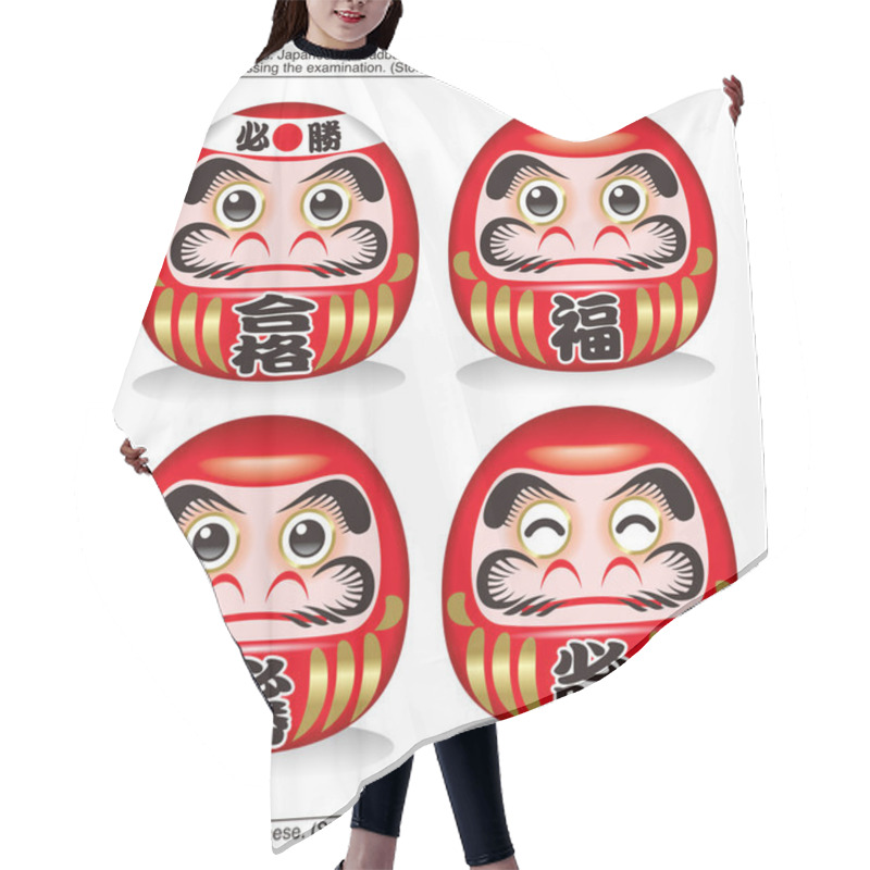 Personality  Daruma Illustrations. Daruma Is Japan's Lucky Doll. Exams, Sports Cheering Goods. Interior.  Hair Cutting Cape