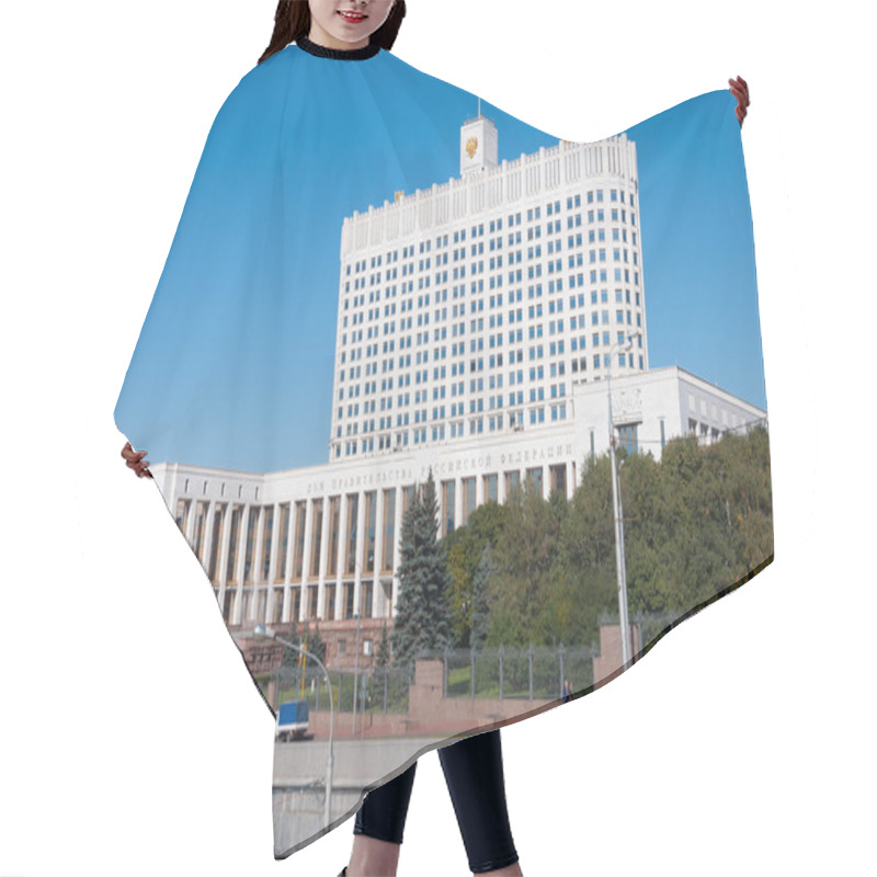 Personality  Moscow, Russia - 09.21.2015. House Government Of The Russian Federation - The White House. Hair Cutting Cape