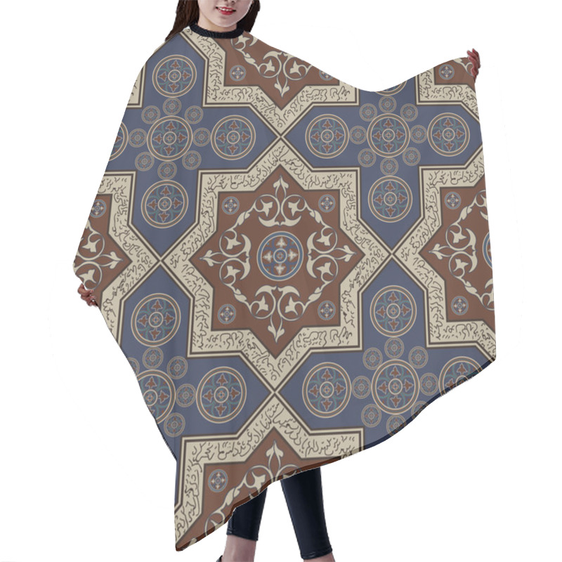 Personality  Iranian Pattern 1 Hair Cutting Cape