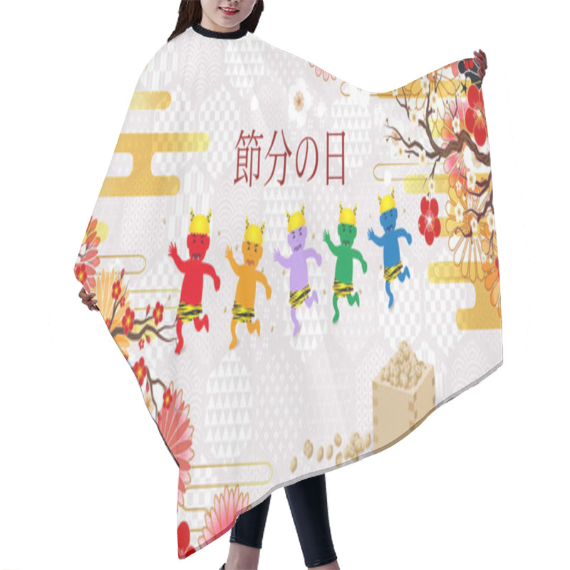 Personality  Setsubun Oni Japanese Pattern Background Hair Cutting Cape