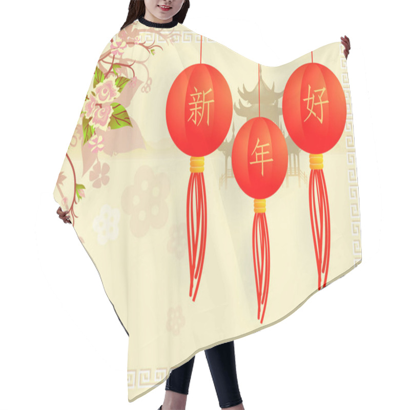 Personality  Chinese Greeting Card Hair Cutting Cape