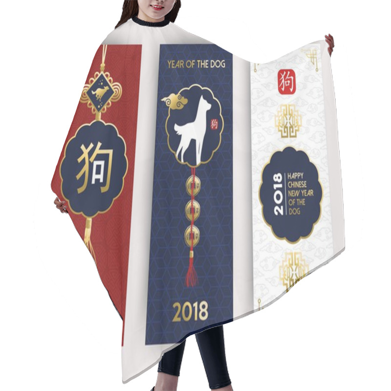 Personality  Happy Chinese New Year 2018 Banner Card Set With Gold Asian Decoration Ornament And Traditional Calligraphy That Means Dog. EPS10 Vector. Hair Cutting Cape