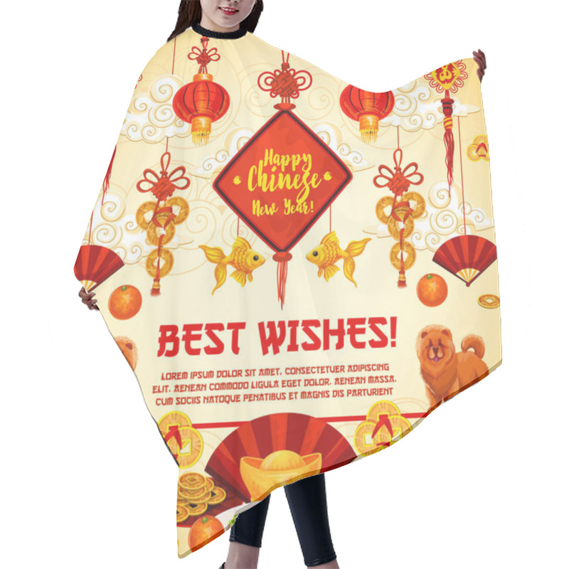 Personality  Chinese New Year Vector Greeting Card Hair Cutting Cape