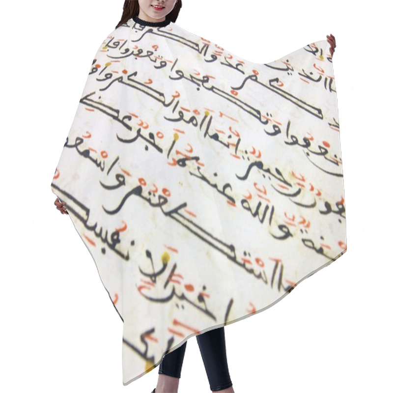 Personality  Arabic Writing Hair Cutting Cape