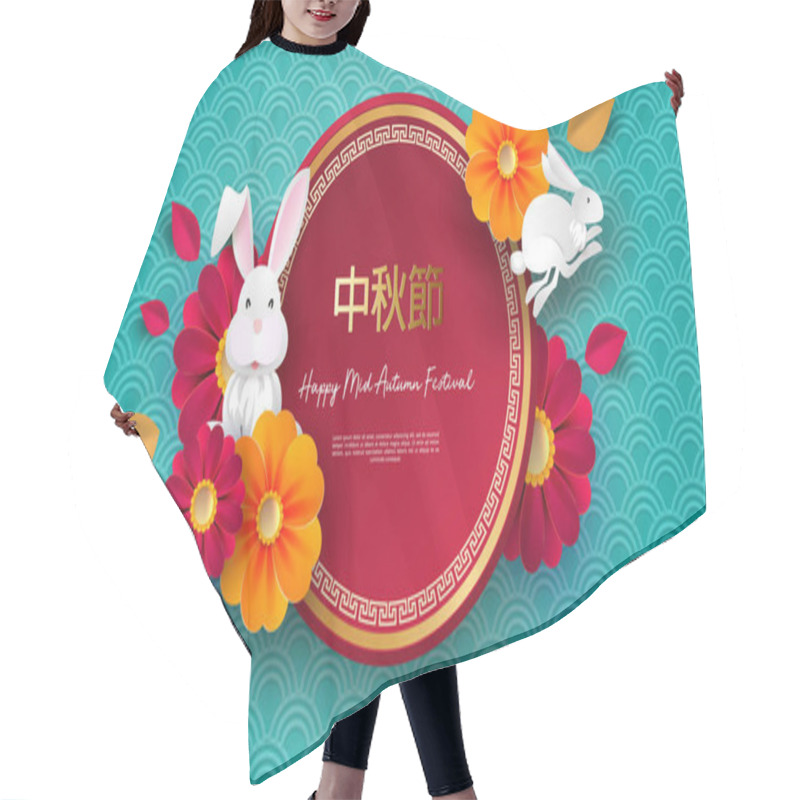 Personality  White Rabbits With Paper Cut Chinese Clouds And Flowers On Geometric Background For Chuseok Festival. Hieroglyph Translation Is Mid Autumn. Frame With Place For Text. Vector Hair Cutting Cape